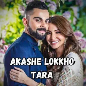 Akashe Lokkho Tara Remix