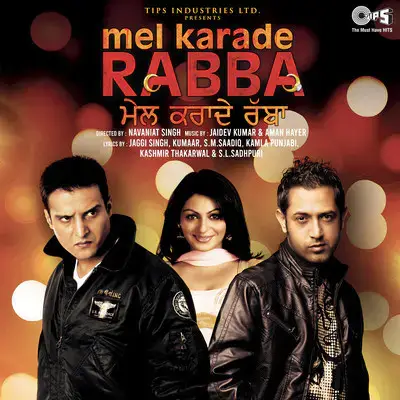 Balle Balle Punjabi Wedding